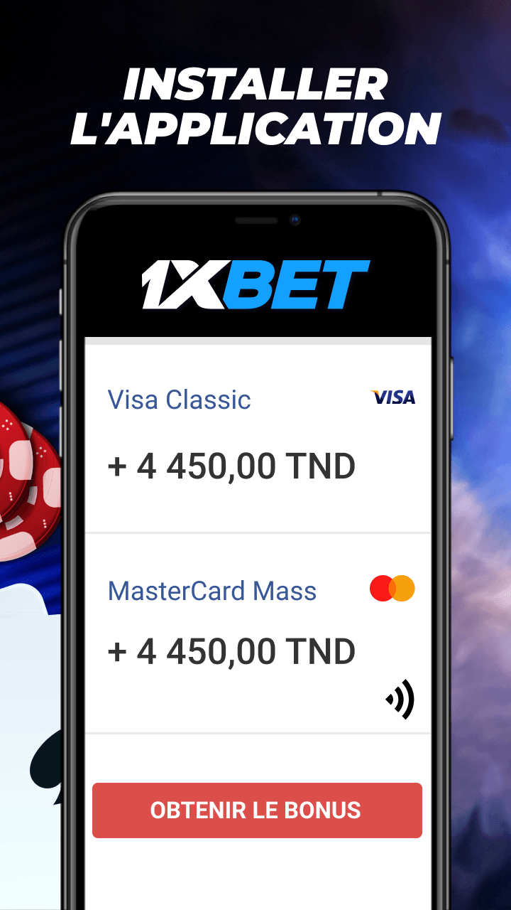 1XBET Screenshot